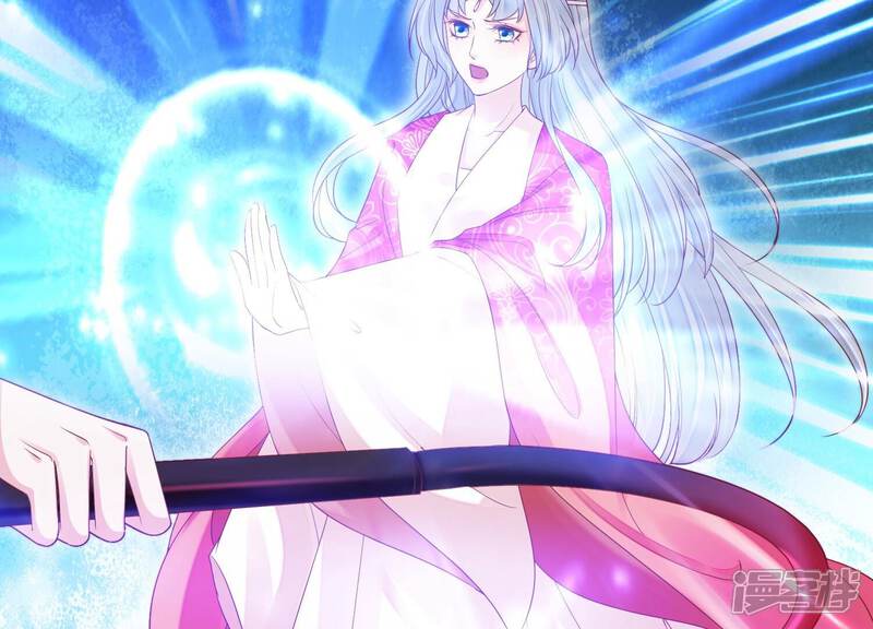 《知君深情不易》第191话 恢复的灵力 第73页