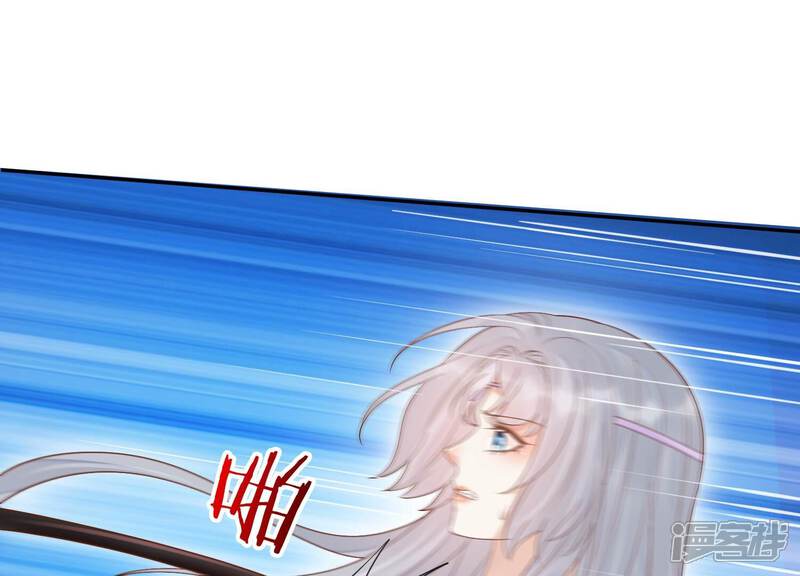 《知君深情不易》第191话 恢复的灵力 第81页