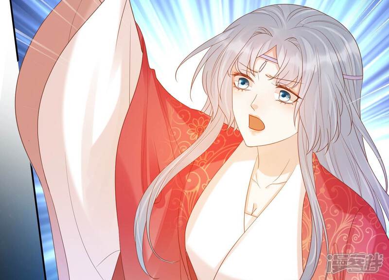 《知君深情不易》第191话 恢复的灵力 第88页