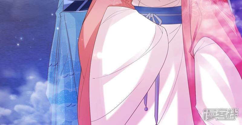 《知君深情不易》第191话 恢复的灵力 第95页