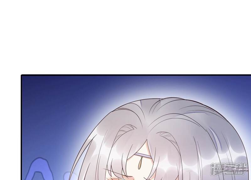 《知君深情不易》第192话 他是我的驸马！ 第15页