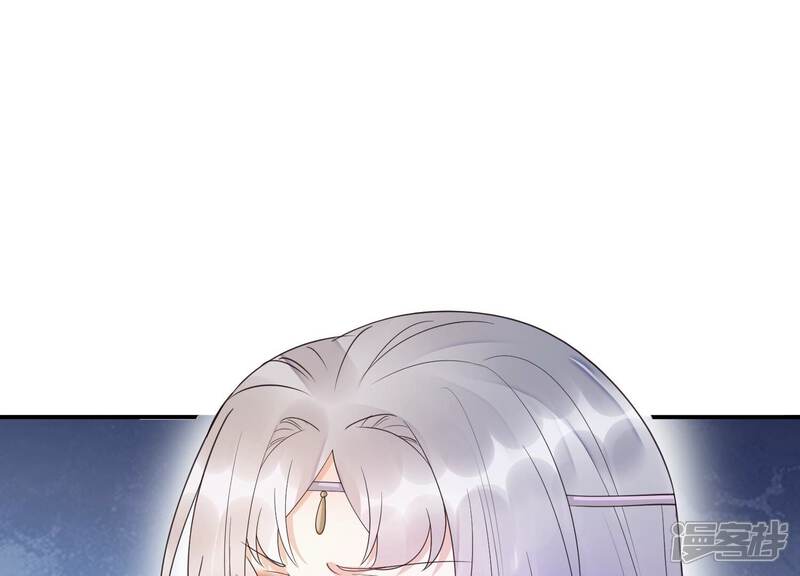 《知君深情不易》第192话 他是我的驸马！ 第30页