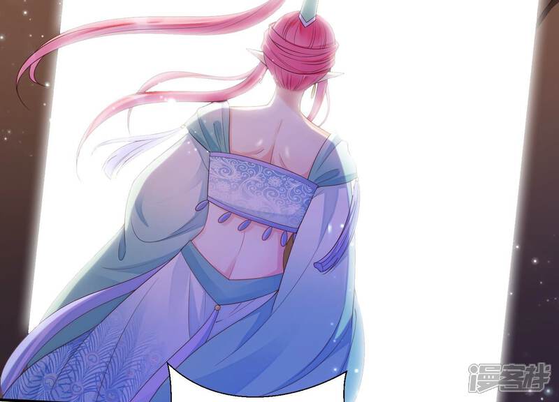 《知君深情不易》第192话 他是我的驸马！ 第48页