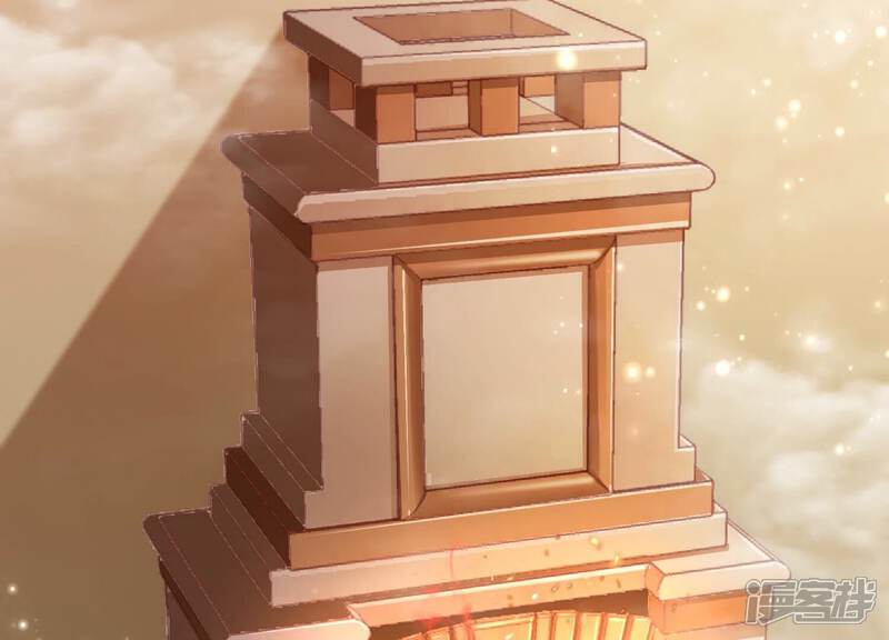 《知君深情不易》第192话 他是我的驸马！ 第75页