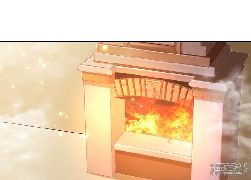 《知君深情不易》第192话 他是我的驸马！ 第79页