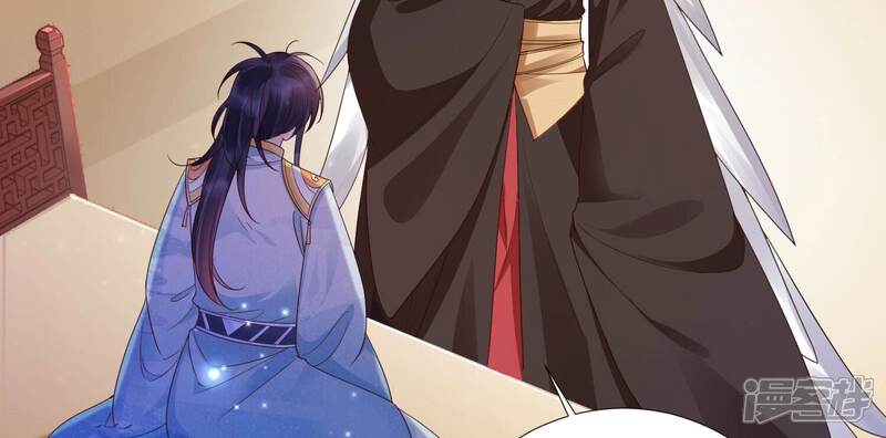 《知君深情不易》第194话 傀儡契约？！ 第65页