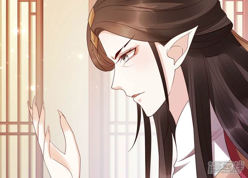 《知君深情不易》第194话 傀儡契约？！ 第68页