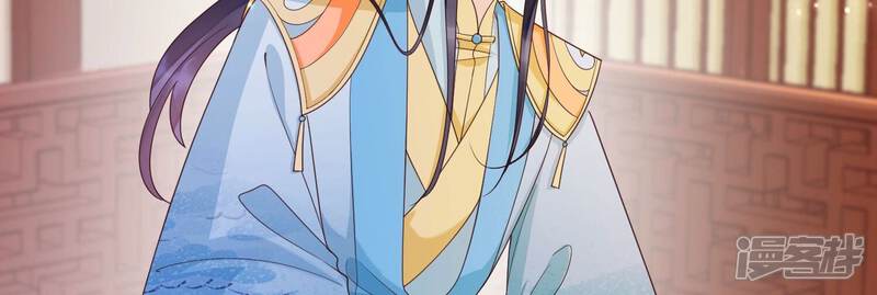 《知君深情不易》第194话 傀儡契约？！ 第89页