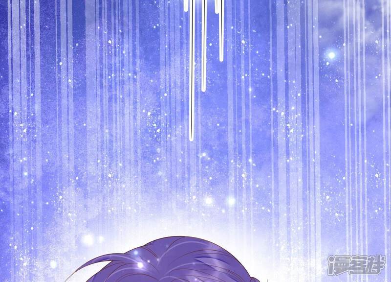 《知君深情不易》第193话 你会那么好心？ 第16页