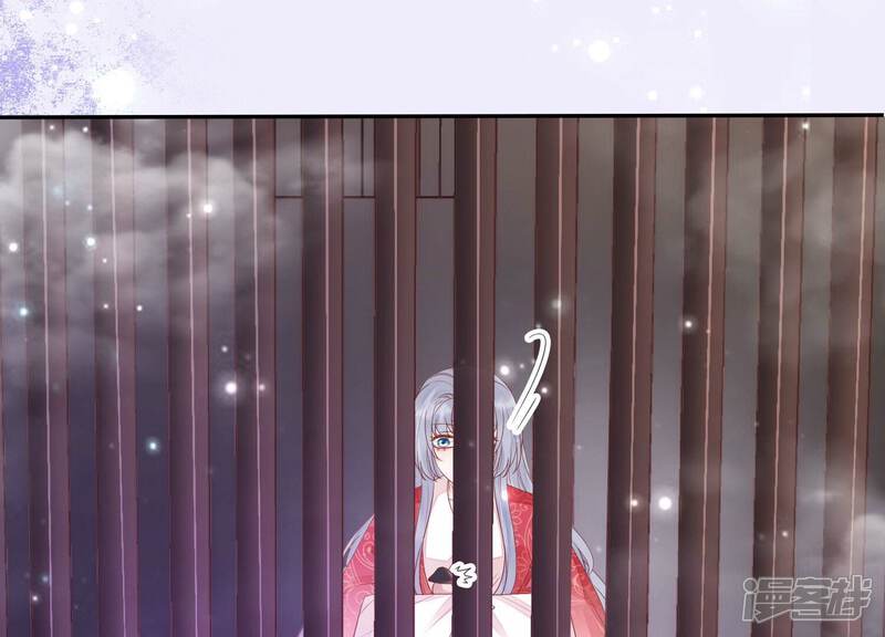 《知君深情不易》第193话 你会那么好心？ 第20页