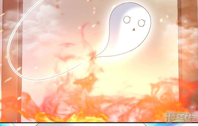 《知君深情不易》第193话 你会那么好心？ 第5页