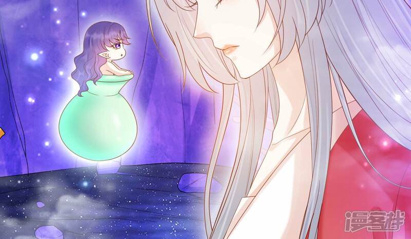 《知君深情不易》第193话 你会那么好心？ 第72页
