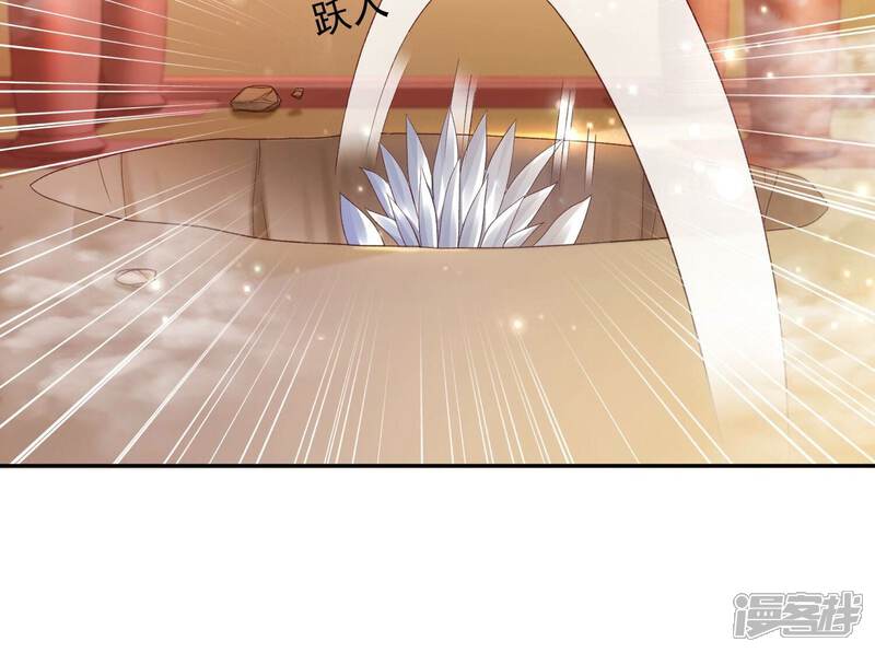《知君深情不易》第196话 你在干什么？ 第29页