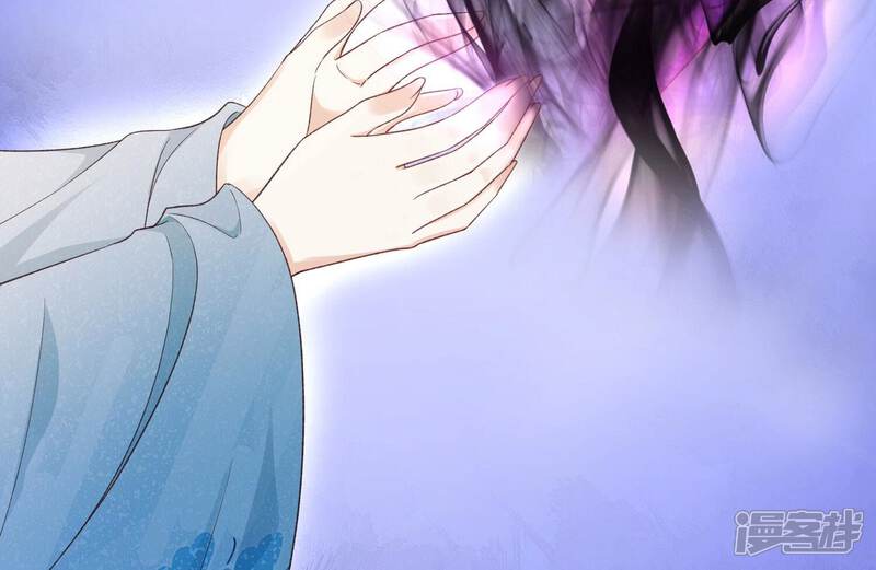 《知君深情不易》第196话 你在干什么？ 第51页