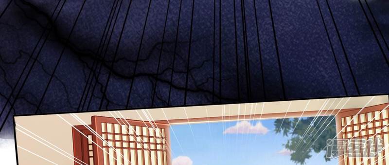 《知君深情不易》第195话 是在找我吗? 第21页