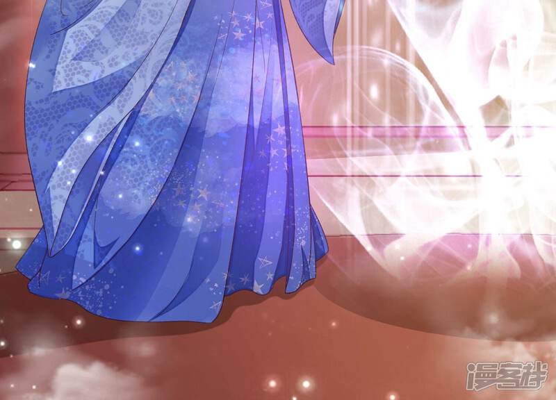 《知君深情不易》第195话 是在找我吗? 第43页