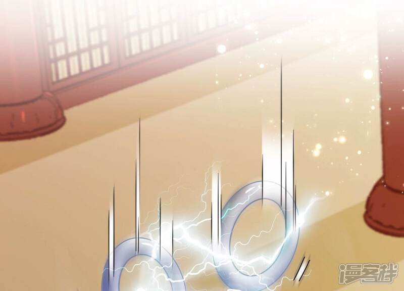 《知君深情不易》第195话 是在找我吗? 第4页
