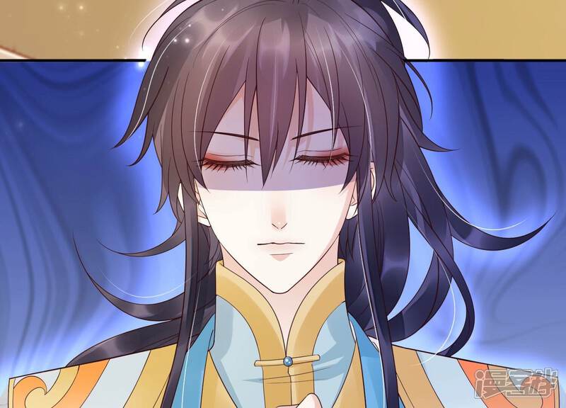 《知君深情不易》第195话 是在找我吗? 第6页