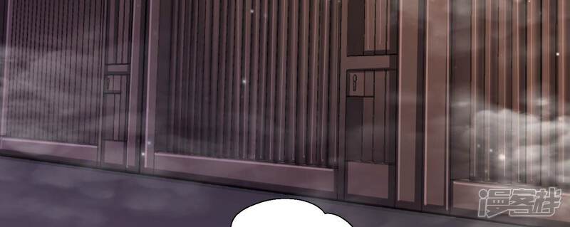 《知君深情不易》第197话 十五怎么了？！ 第18页