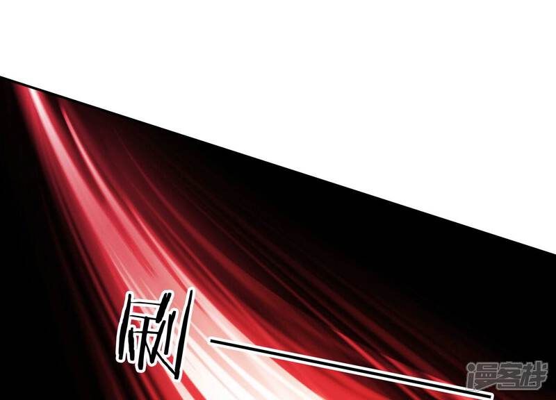 《知君深情不易》第197话 十五怎么了？！ 第27页