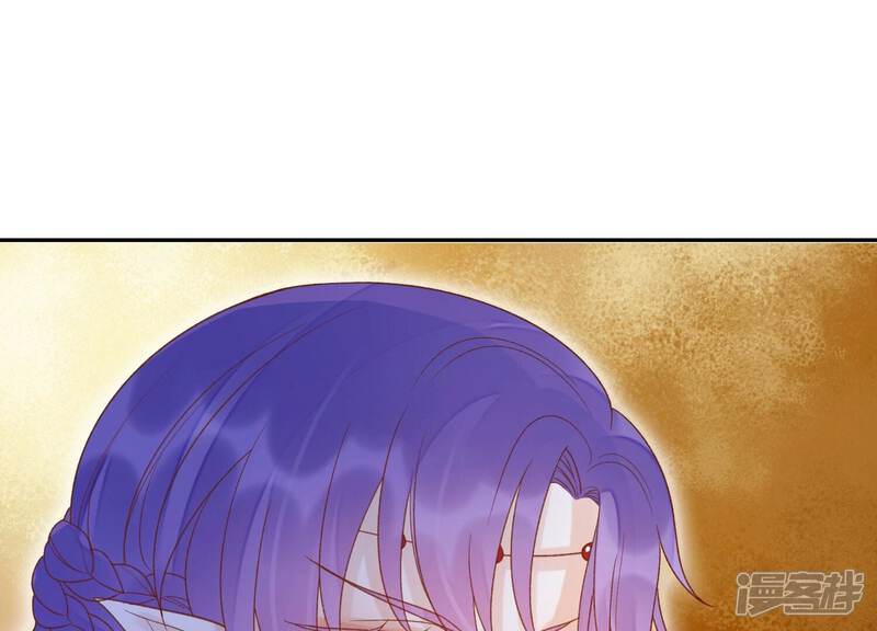《知君深情不易》第197话 十五怎么了？！ 第57页