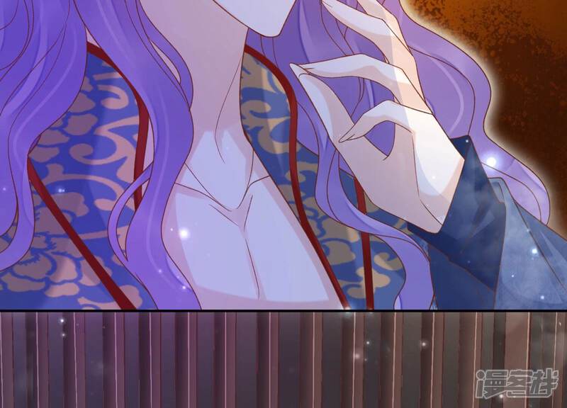 《知君深情不易》第197话 十五怎么了？！ 第59页