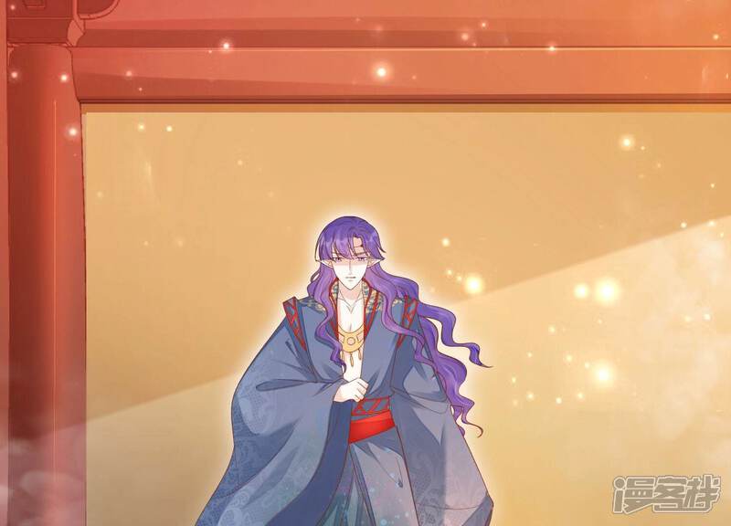 《知君深情不易》第197话 十五怎么了？！ 第8页