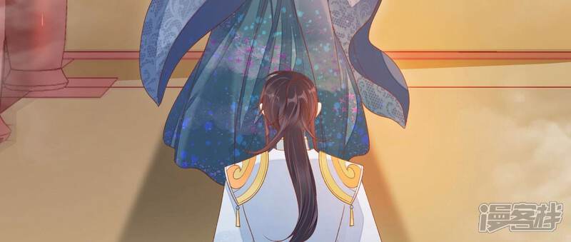 《知君深情不易》第197话 十五怎么了？！ 第9页