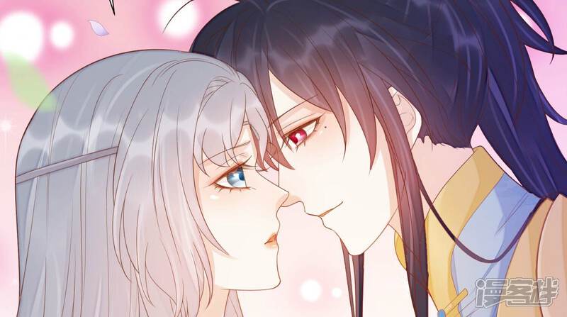《知君深情不易》第200话 它在呼唤我 第103页