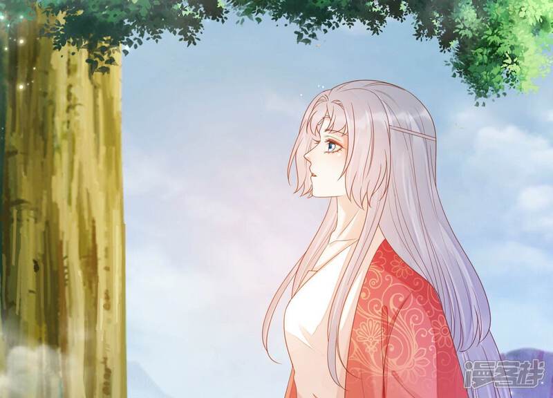 《知君深情不易》第200话 它在呼唤我 第137页