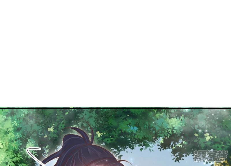 《知君深情不易》第200话 它在呼唤我 第147页