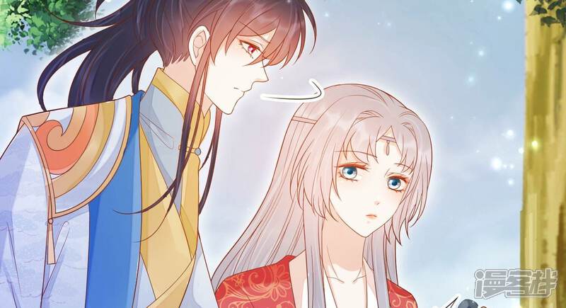 《知君深情不易》第200话 它在呼唤我 第148页