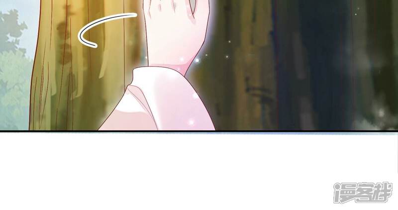 《知君深情不易》第200话 它在呼唤我 第156页