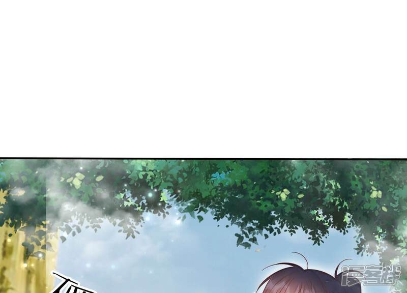 《知君深情不易》第200话 它在呼唤我 第157页