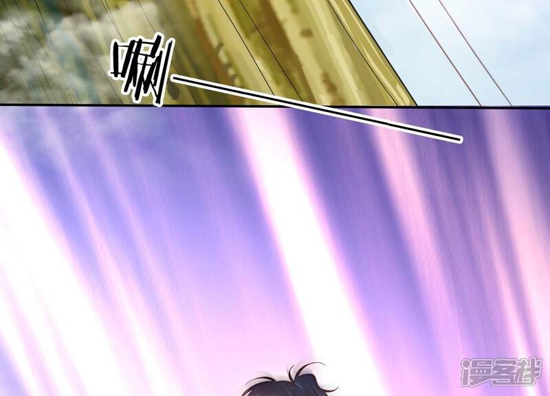 《知君深情不易》第200话 它在呼唤我 第163页