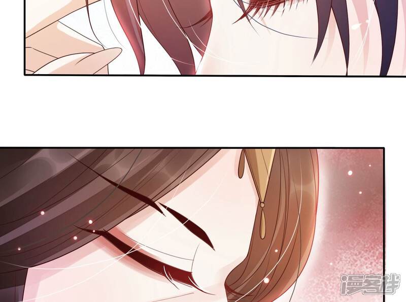 《知君深情不易》第200话 它在呼唤我 第21页