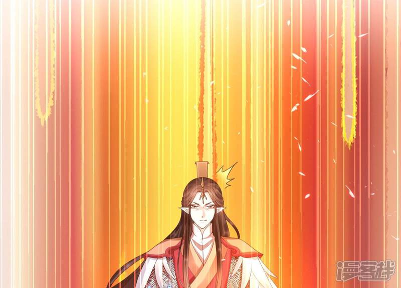 《知君深情不易》第200话 它在呼唤我 第30页