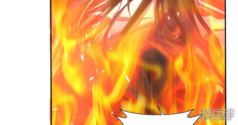 《知君深情不易》第200话 它在呼唤我 第43页