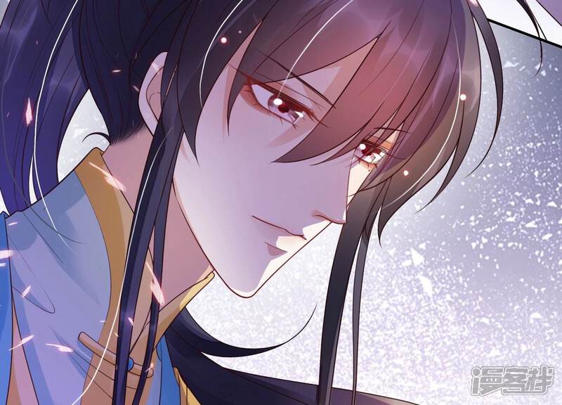 《知君深情不易》第200话 它在呼唤我 第65页