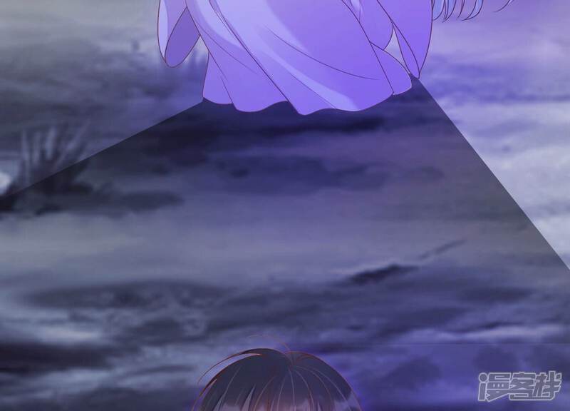 《知君深情不易》第200话 它在呼唤我 第71页