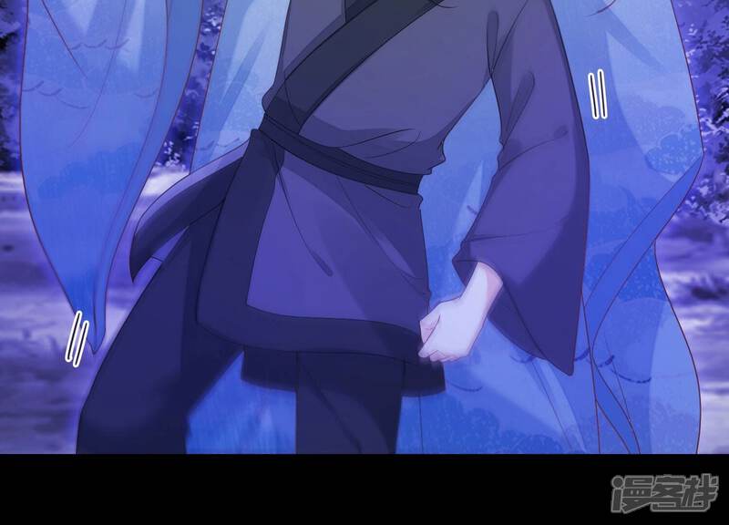 《知君深情不易》第200话 它在呼唤我 第85页