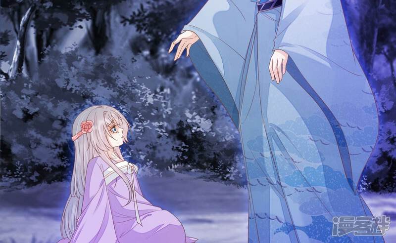 《知君深情不易》第200话 它在呼唤我 第91页
