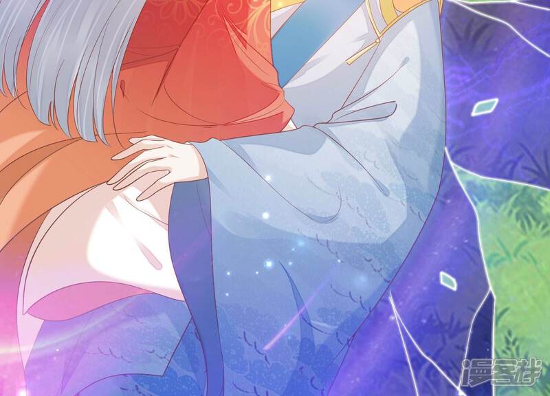 《知君深情不易》第200话 它在呼唤我 第98页