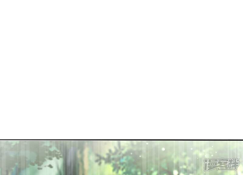 《知君深情不易》第199话 你终于来了 第100页