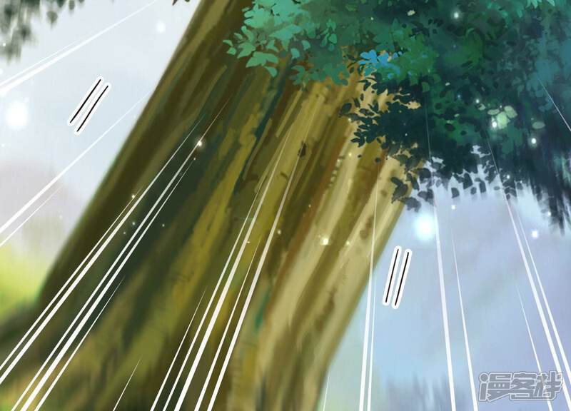 《知君深情不易》第199话 你终于来了 第14页