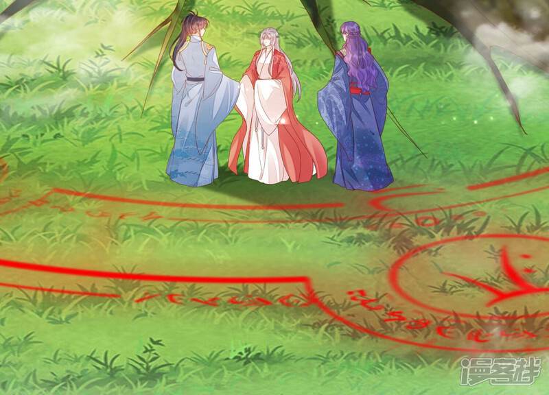 《知君深情不易》第199话 你终于来了 第23页