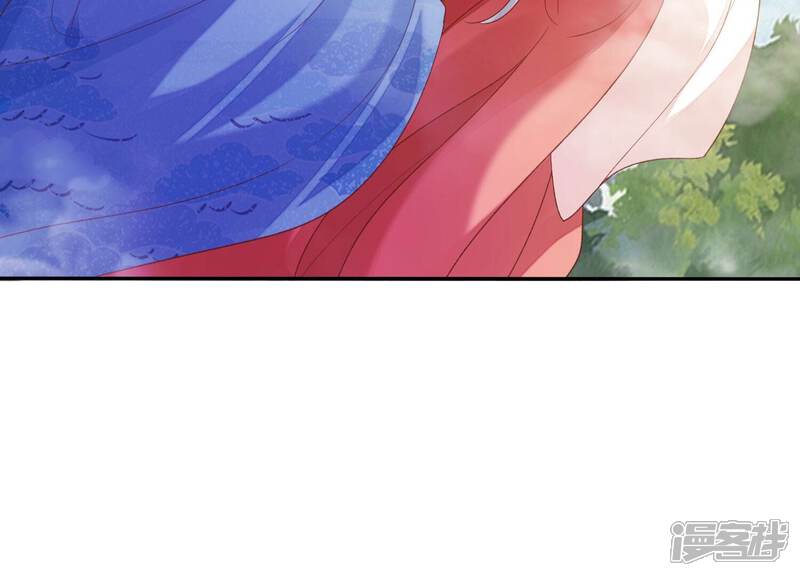《知君深情不易》第199话 你终于来了 第29页