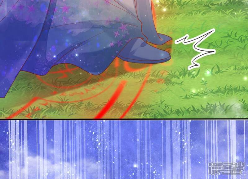 《知君深情不易》第199话 你终于来了 第31页