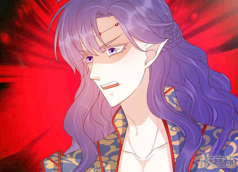 《知君深情不易》第199话 你终于来了 第45页