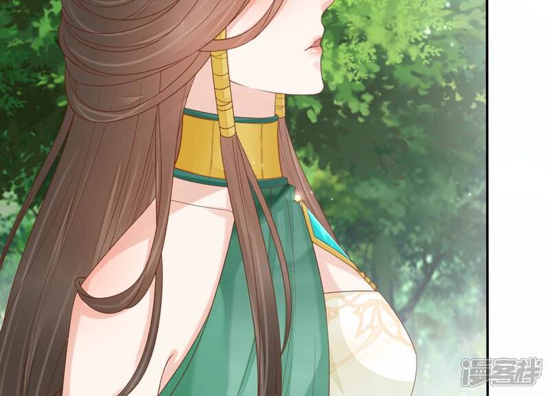 《知君深情不易》第199话 你终于来了 第48页